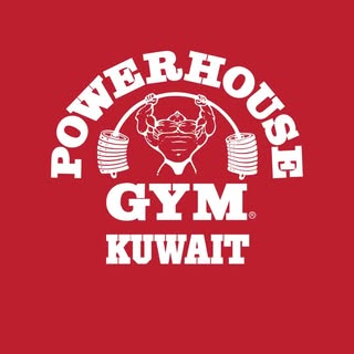 PowerHouse Ladies Gym logo