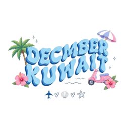 December Trend logo
