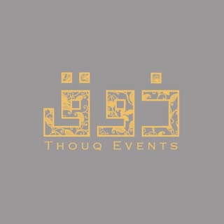Thouq ذوق logo