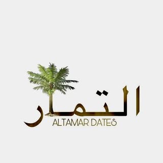 Al Tamar Dates logo