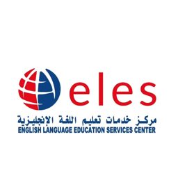 مركز خدمات تعليم اللغة الانجليزية logo
