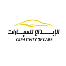 Al Ibdaa Cars logo