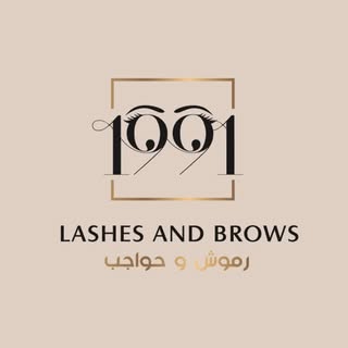 Lashes & Brows 1991 logo