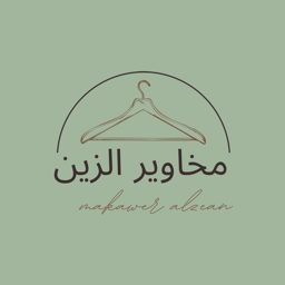 Jalabiyat Al Zain logo
