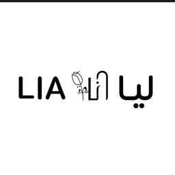 Lia Flowers logo