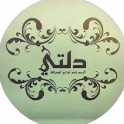 Dalti logo