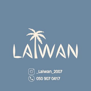 Laiwan Graduation Gifts logo