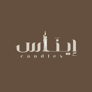 Enas Candles logo