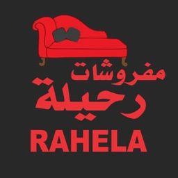 Rahela Furniture logo