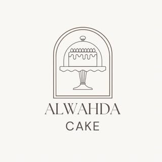 Alwahda Cake logo