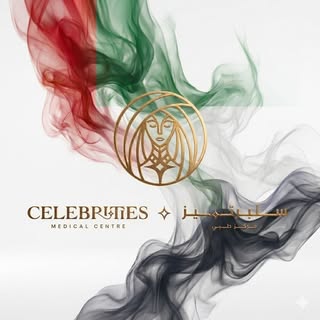 Celebrities Medical Center logo