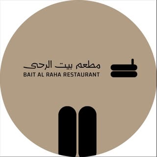 Bayt Alraha logo