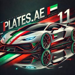 UAE Plate Numbers logo