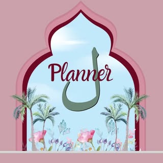 Lam Planner logo