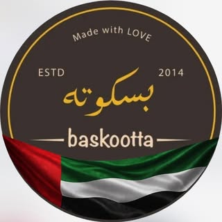 Baskootta logo