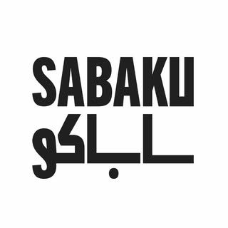 Sabaku logo