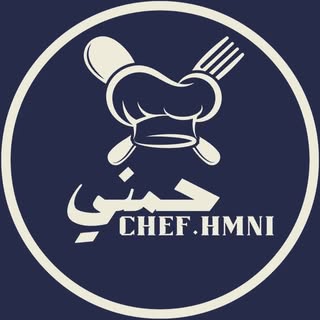 Chef Hammni logo