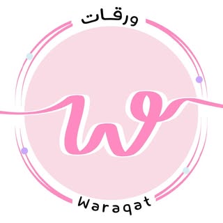 وَرَقات logo