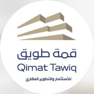 Qimat Tawiq Real Estate logo
