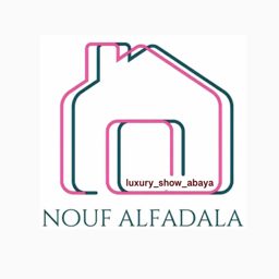 Nouf Al Fadalah Abayas logo