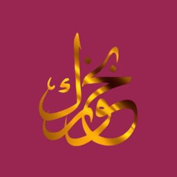 شركة بخورك logo