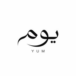 Yum Pakistani Suits Qatar logo