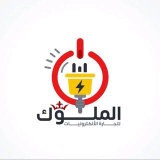 Almuluk Electronics Offers logo