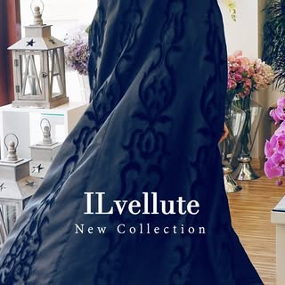 ILvellut Haute Couture Abaya logo