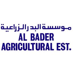 Al Bader Agricultural Establishment logo