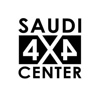 Saudi 4x4 Center logo