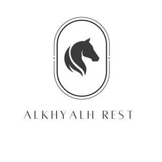 Al Khyalh Rest logo
