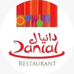 Danial logo
