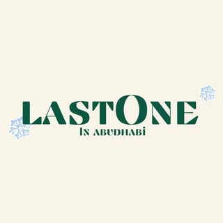Last One logo