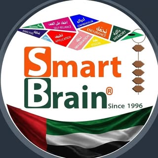 SmartBrain Mental Arithmetic logo