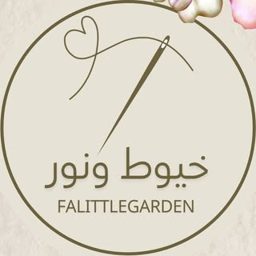 Falittlegarden logo