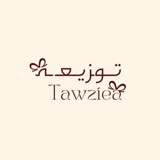 Tawzi'a Store logo