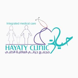 Hayati Family Medical Complex logo