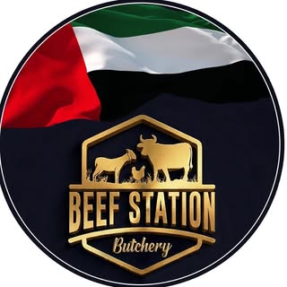 Beef Station logo