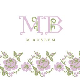 MB Palestinian Embroidery logo