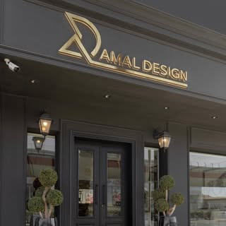Amal Design logo