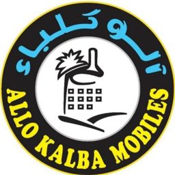 الـو كلباء للهـواتف المـتحركة logo
