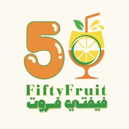فيفتي فروت logo