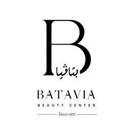 مركز بتافيا للتجميل logo