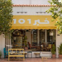 Khobar101 logo