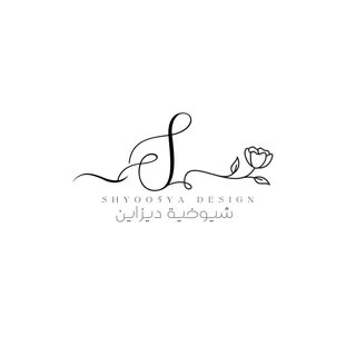 Shyoo5ya Design logo