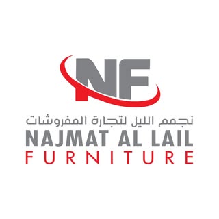 Najmat Al Lail Furniture logo