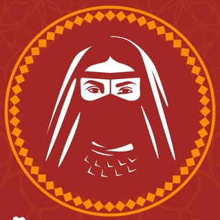 Rezaizah Restaurant logo