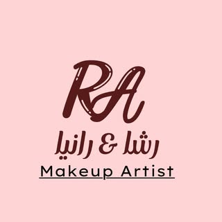 Rasha & Rania Makeup logo
