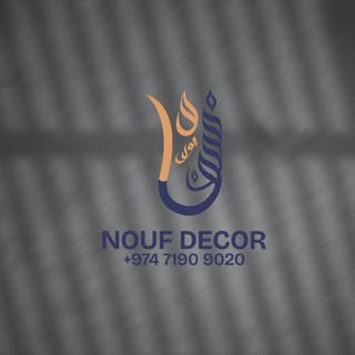 Nouf Decor logo