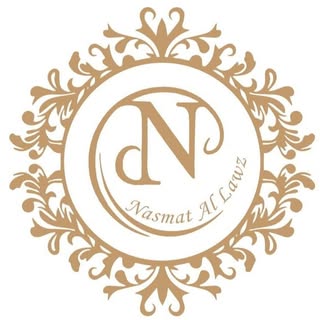 Nasamat Al Loz Sweets logo